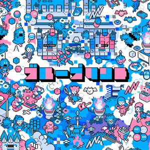 日本免费色情视频
