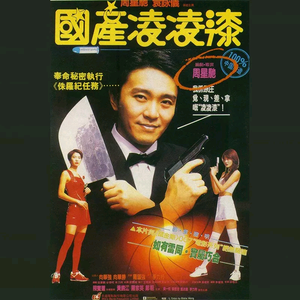 日本免费色情视频
